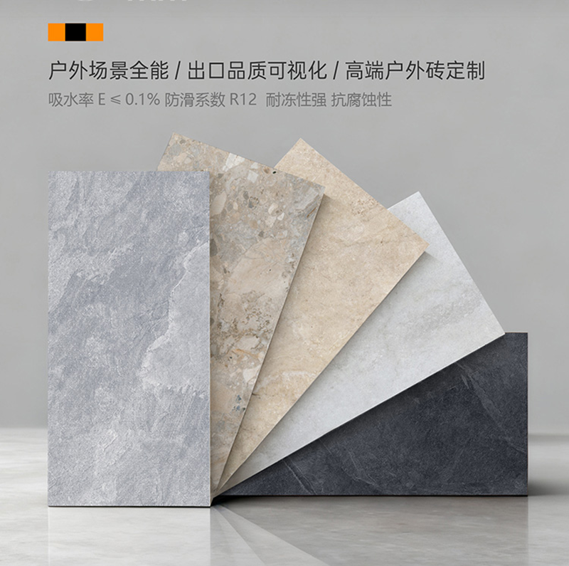 C類系列_01.png